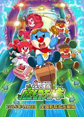 青青青国产免费线在